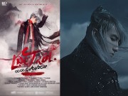 Làng sao - Rời công ty cũ,  Sơn Tùng - MTP tung luôn ca khúc mới đầy chất cổ trang