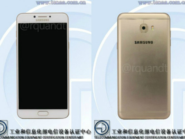 Rò rỉ ảnh Samsung Galaxy C7 Pro
