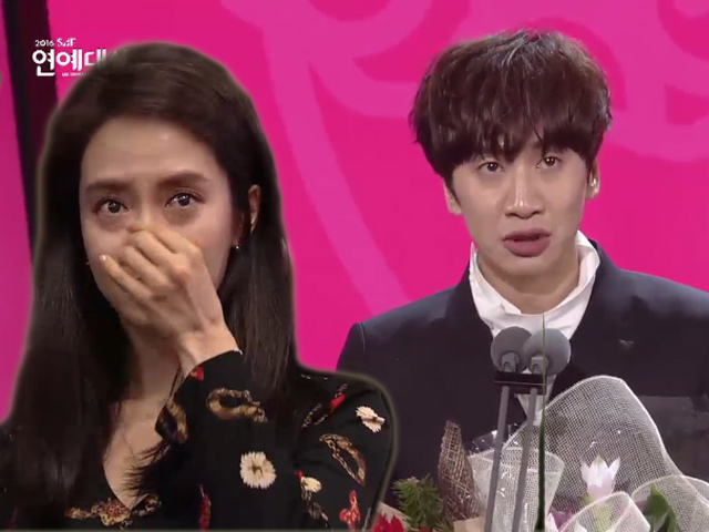 Song Ji Hyo khóc nức nở trong bài phát biểu về Running Man của Lee Kwang Soo