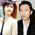 Làng sao - Rộ tin Jang Nara hẹn hò Kim Nam Gil
