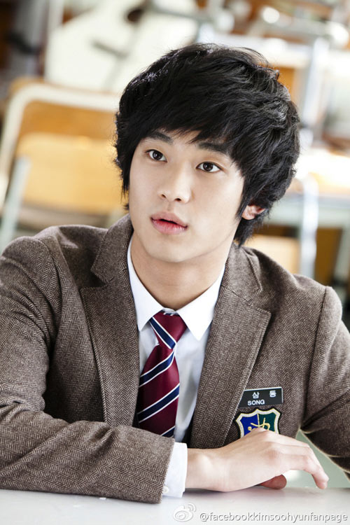 Ngắm mỹ nam Hàn thủa quot;ngố tàuquot; - 4