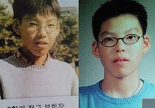 Ngắm mỹ nam Hàn thủa quot;ngố tàuquot; - 15