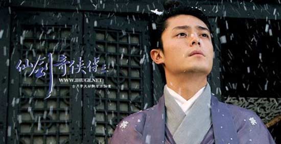 Ngất ngây cảnh sao Hoa ngữ đẹp ngời ngời dưới tuyết - 8