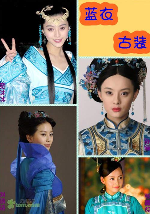 Mỹ nhân #039;đụng#039; phong cách: Ai quot;nổiquot; hơn? - 10