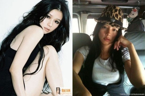 Mỹ nhân Cbiz khoe mặt mộc đáng yêu - 12