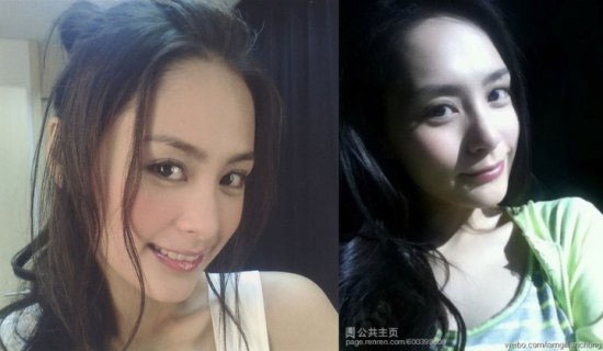 Mỹ nhân Cbiz khoe mặt mộc đáng yêu - 8