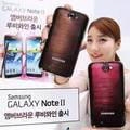 Eva Sành điệu - Galaxy Note II thêm 2 màu mới