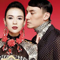 Làng sao - Chương Tử Di "mải mê" bên tình cũ