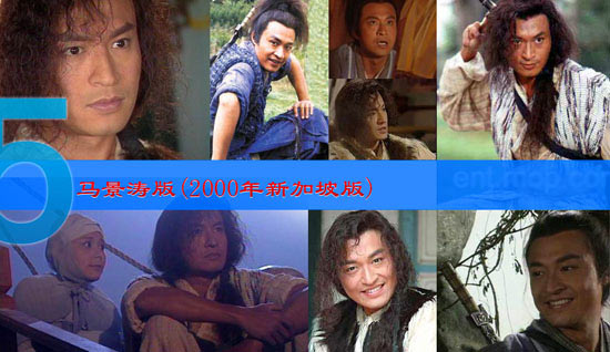 Đọ độ đẹp trai của các diễn viên đóng Lệnh Hồ Xung - 5