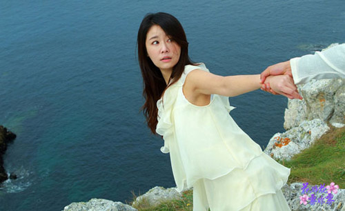 Lâm Tâm Như bị mỹ nam xứ Hàn bóp cổ - 5