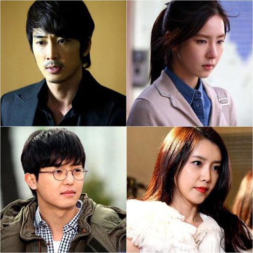 Song Seung Hun tái ngộ #039;tình cũ#039; đẹp xinh - 1