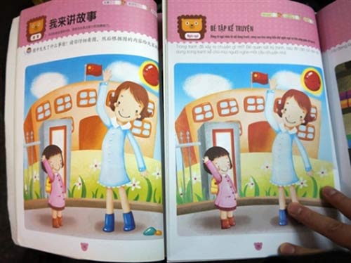 Bộ GD-ĐT nói gì về sách cắm cờ TQ? - 1