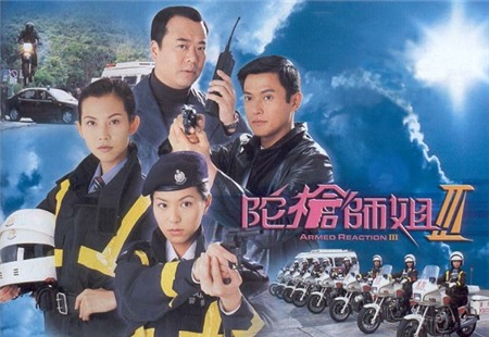 6 phim hình sự TVB đáng mê mẩn - 1