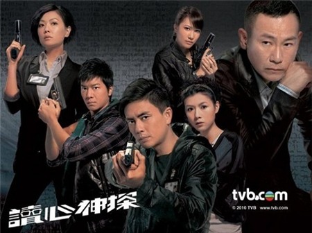 6 phim hình sự TVB đáng mê mẩn - 6