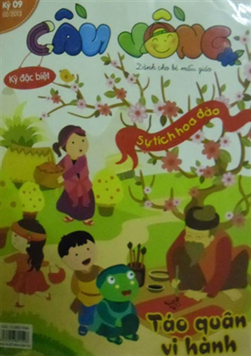 Phát hiện sách mẫu giáo in 12 con giáp của TQ - 2