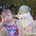 Làm mẹ - 'Chết' cười khi nhìn bé 'tương tư'
