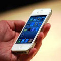 Eva Sành điệu - 4 công cụ bảo mật siêu hạng cho iPhone/iPad
