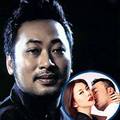Giải trí - Dũng "khùng: Tôi đã mơ về ngôi nhà và...