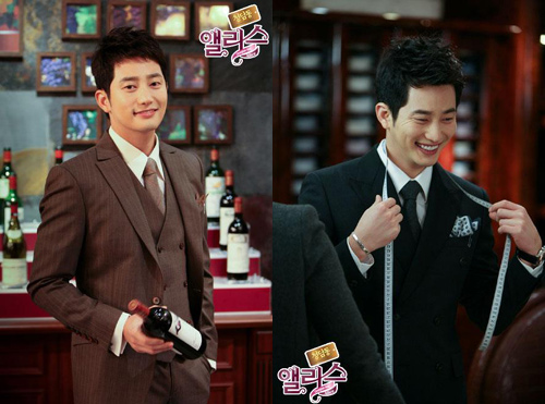 Soi vest đẳng cấp của Park Shi Hoo - 2