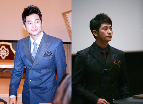 Soi vest đẳng cấp của Park Shi Hoo - 13