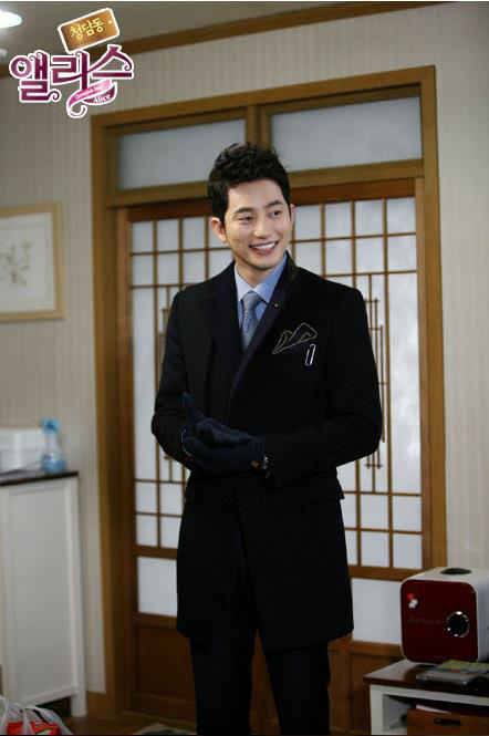 Soi vest đẳng cấp của Park Shi Hoo - 5