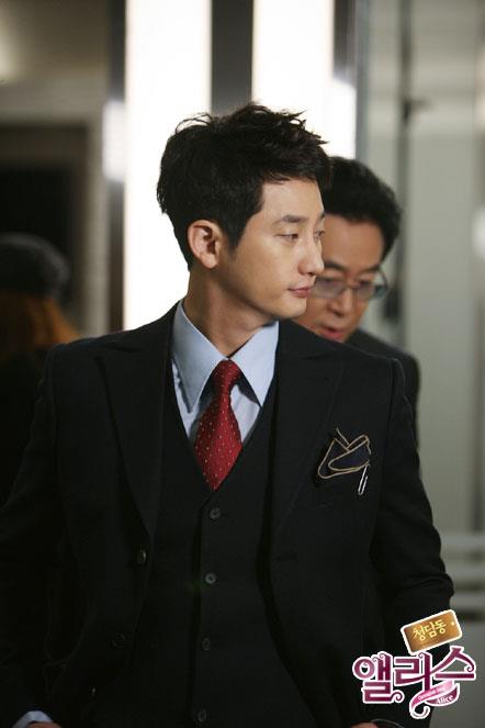 Soi vest đẳng cấp của Park Shi Hoo - 1