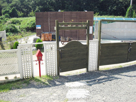 Nhà Song Hye Kyo trong phim xưa và nay làm chị em xao xuyến (Phần I) - 9