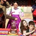 Làng sao - Kim Tae Hee đón sinh nhật xa bạn trai