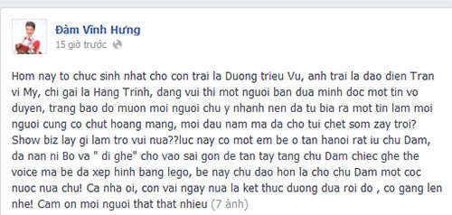 Mr Đàm bác bỏ tin quot;đột ngột qua đờiquot; - 3