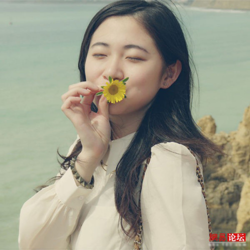 Vị phó giáo sư có nhan sắc ‘nuột nà’ - 6