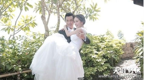 Hậu trường chụp hình cưới của Dương Mịch - 4