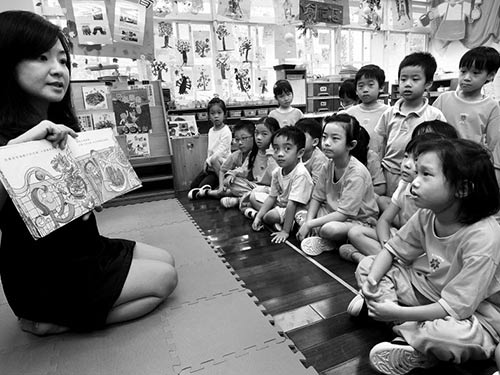 Mẫu giáo Đài Loan: không tốt, không ai học - 5