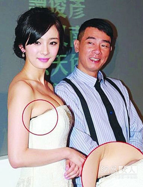 Mỹ nhân Cbiz và những màn quot;bức tửquot; vòng 1 - 13