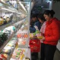 Mua sắm - Giá cả - Tết 2014:  Gà đồi Yên Thế đã về Thủ đô