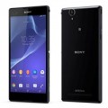 Eva Sành điệu - Xperia T2 Ultra màn hình 6 inch chính thức trình làng
