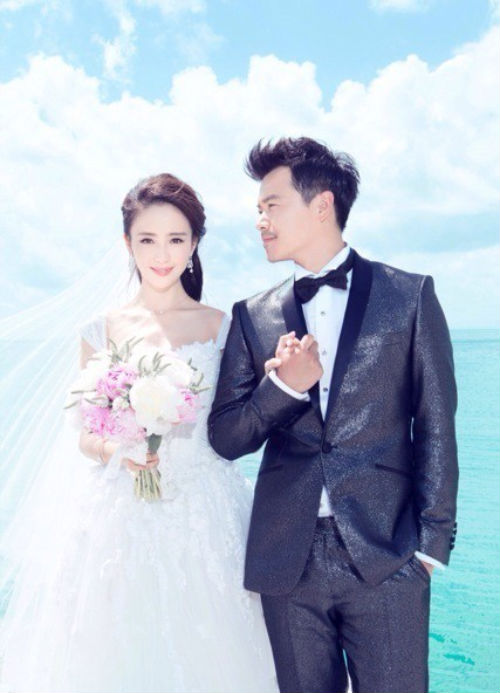 Toàn ảnh đám cưới Tiểu hoa đán Đồng Lệ Á - 11