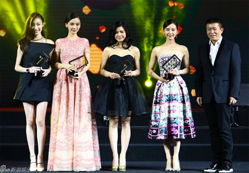 Angelababy lộ độn cằm ‘xấu xí’ - 1