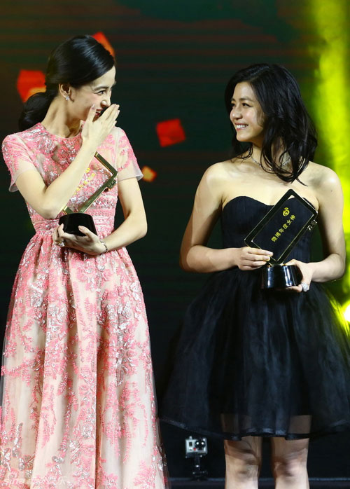 Angelababy lộ độn cằm ‘xấu xí’ - 4