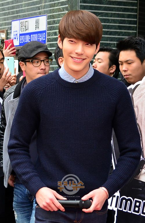 quot;Chàng thừa kếquot; Kim Woo Bin đẹp trai, quyến rũ - 1
