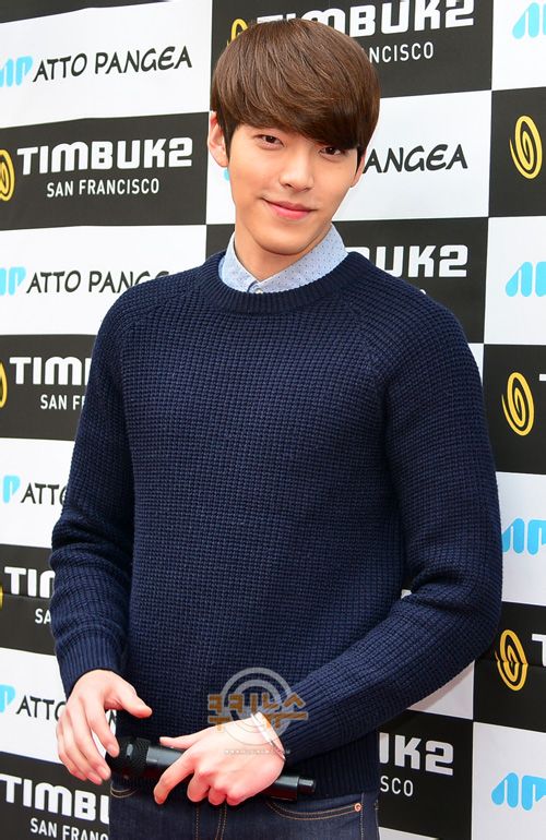 quot;Chàng thừa kếquot; Kim Woo Bin đẹp trai, quyến rũ - 11