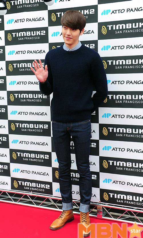 quot;Chàng thừa kếquot; Kim Woo Bin đẹp trai, quyến rũ - 12