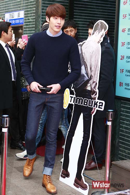 quot;Chàng thừa kếquot; Kim Woo Bin đẹp trai, quyến rũ - 2