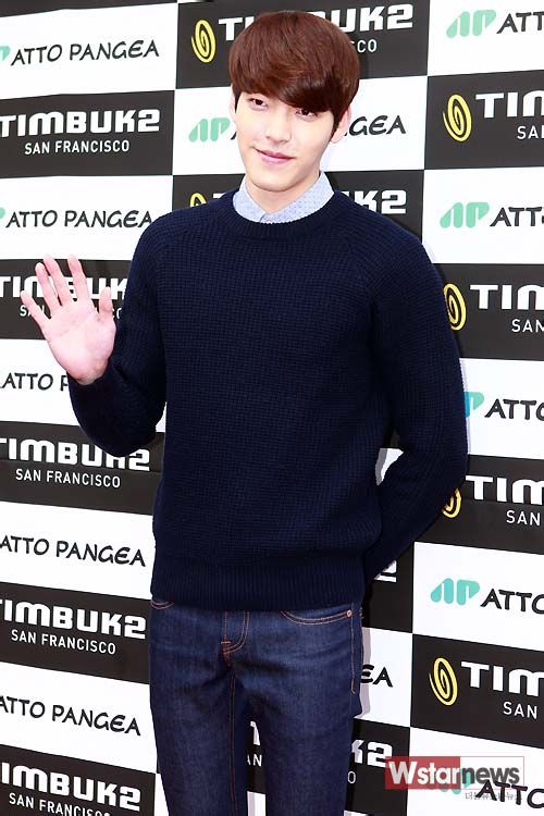quot;Chàng thừa kếquot; Kim Woo Bin đẹp trai, quyến rũ - 3