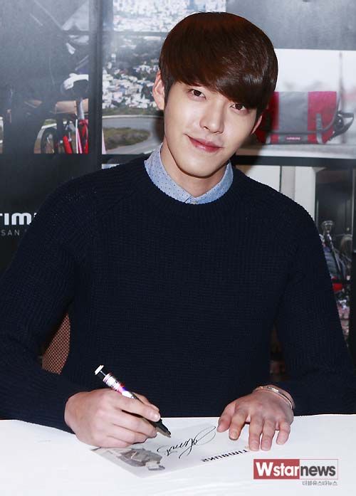 quot;Chàng thừa kếquot; Kim Woo Bin đẹp trai, quyến rũ - 4