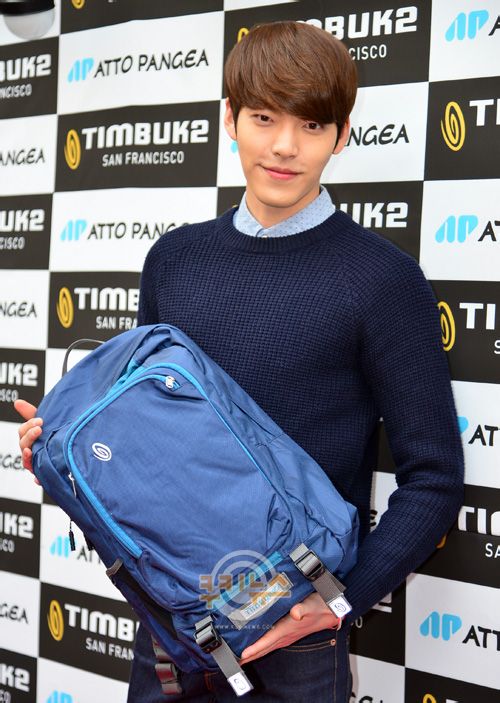 quot;Chàng thừa kếquot; Kim Woo Bin đẹp trai, quyến rũ - 5