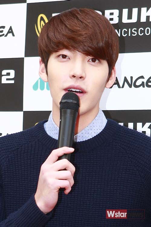 quot;Chàng thừa kếquot; Kim Woo Bin đẹp trai, quyến rũ - 6