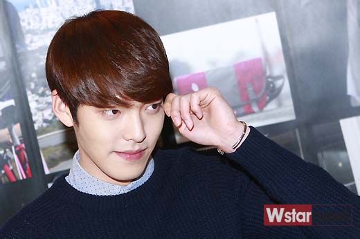 quot;Chàng thừa kếquot; Kim Woo Bin đẹp trai, quyến rũ - 7