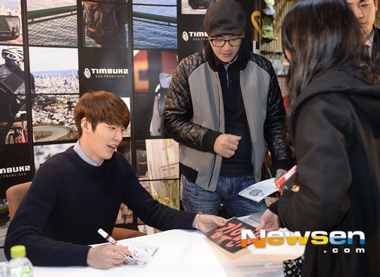 quot;Chàng thừa kếquot; Kim Woo Bin đẹp trai, quyến rũ - 9