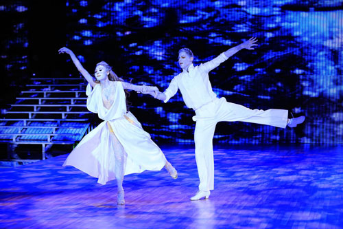 Vợ Phan Thanh Bình dừng cuộc chơi sớm - 15