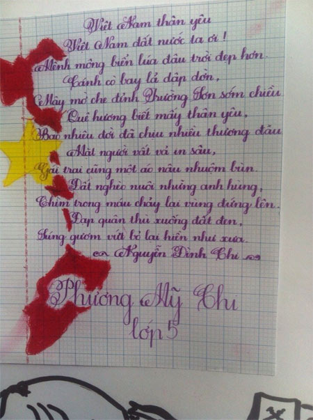 Phương Mỹ Chi sai chính tả vẫn được bằng khen - 3